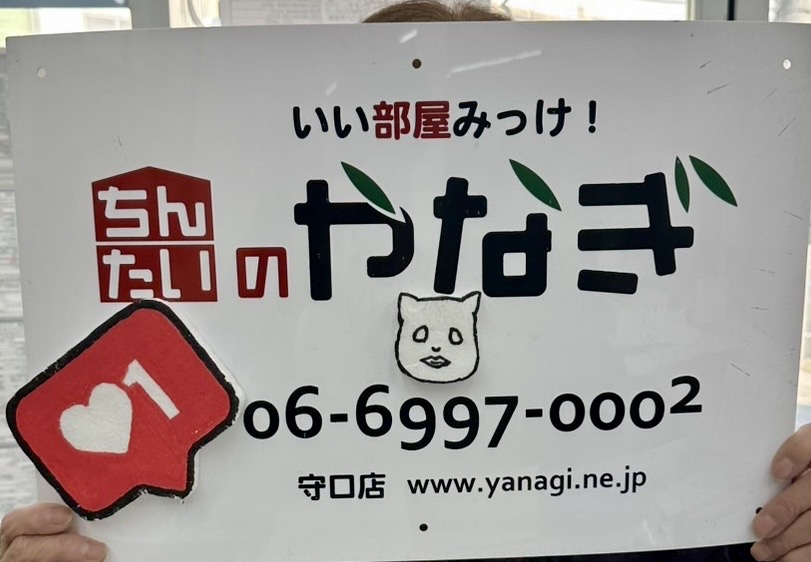 山口ちづる様の画像