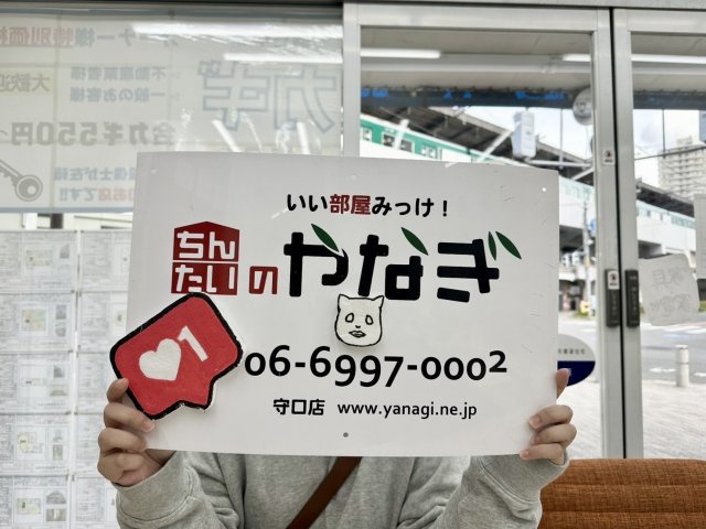 Mふうこ様の画像