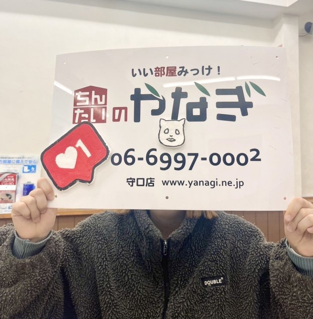 土井あげにんじん様の画像