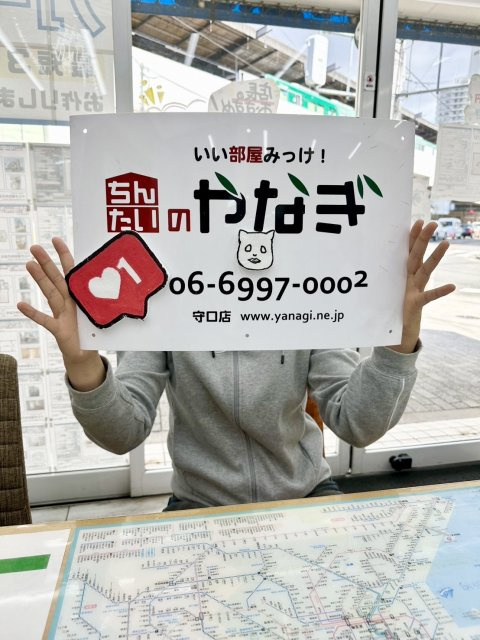 神谷ひかり様の画像