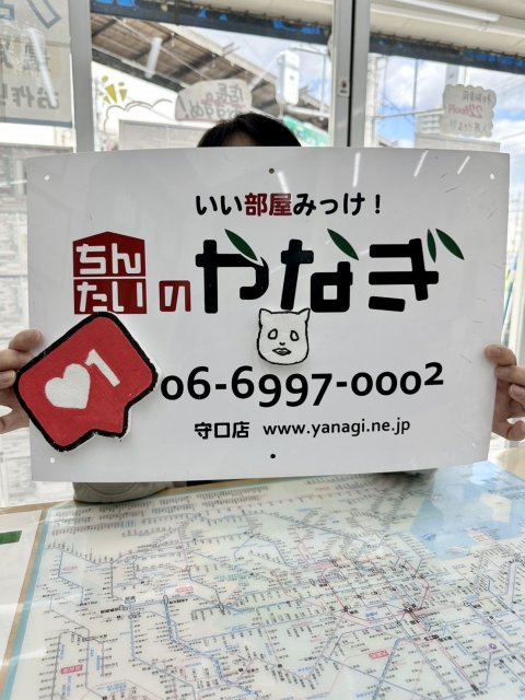 相馬様の画像
