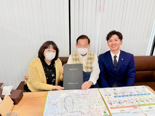 三郷市鷹野　Ｉ 様の画像