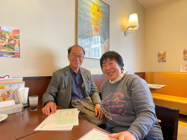 藤沢市 I さまの画像