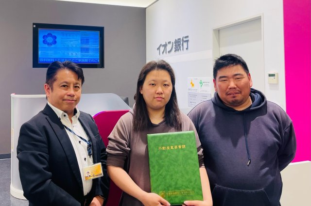 あきる野市　Ｓ様