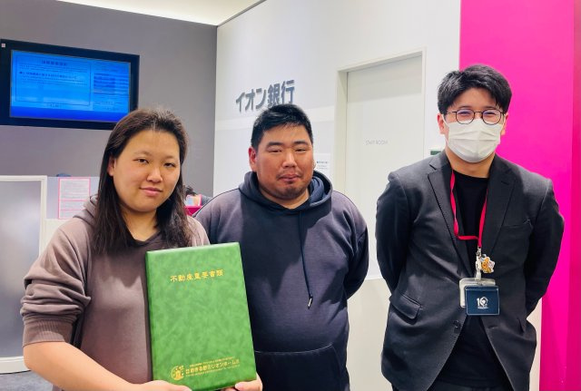 あきる野市　Ｓ様の画像