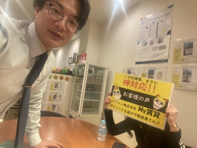 S様の画像