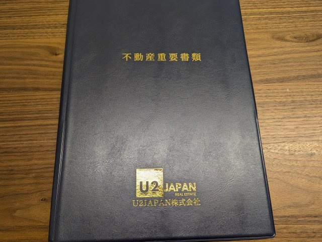 沼津市　O様の画像