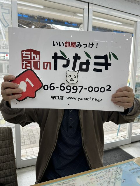パブリック青木様の画像