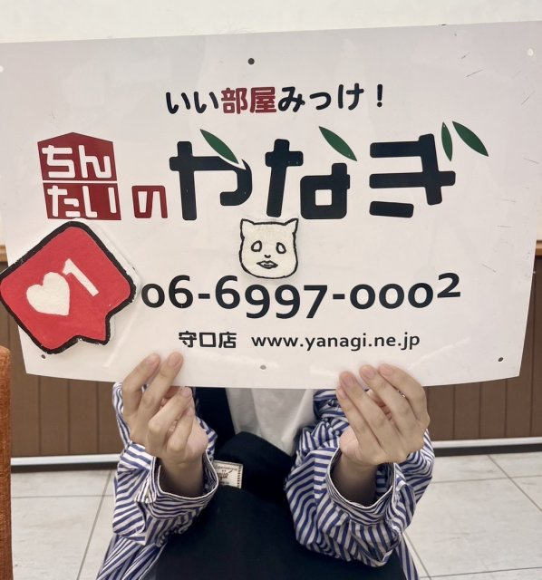 キャスターお天気様の画像