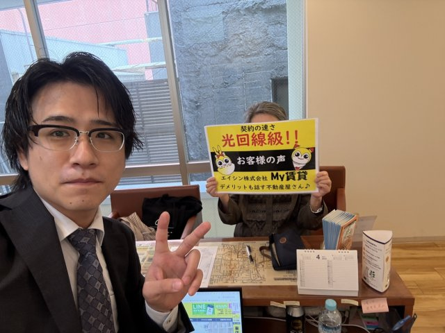 T様の画像