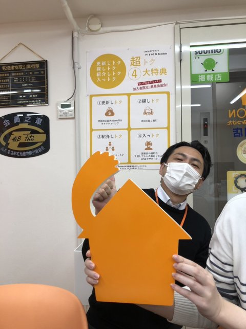 R.D様(2025.4.5)の画像