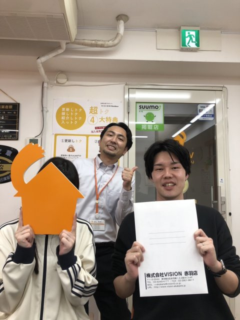 A.S様(2025.4.22)の画像
