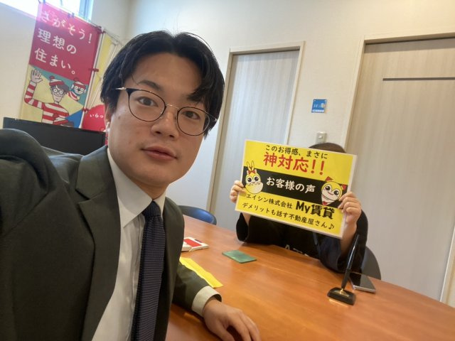 H様の画像