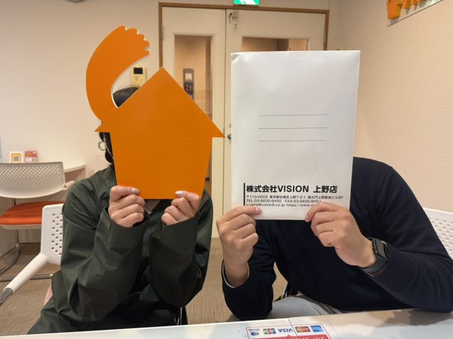 I.I様の画像