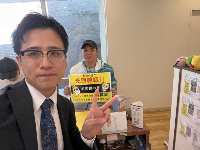 T様の画像