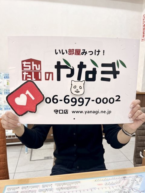山下尚子様の画像