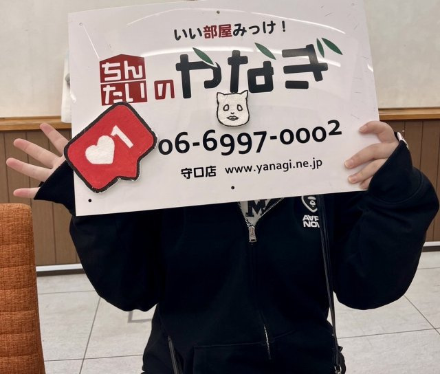 兎っぴ様の画像