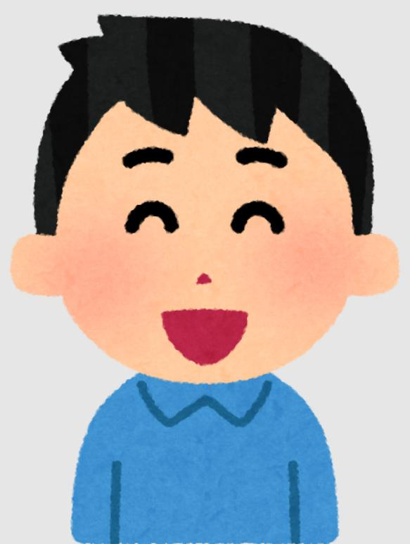 葵区　A様の画像