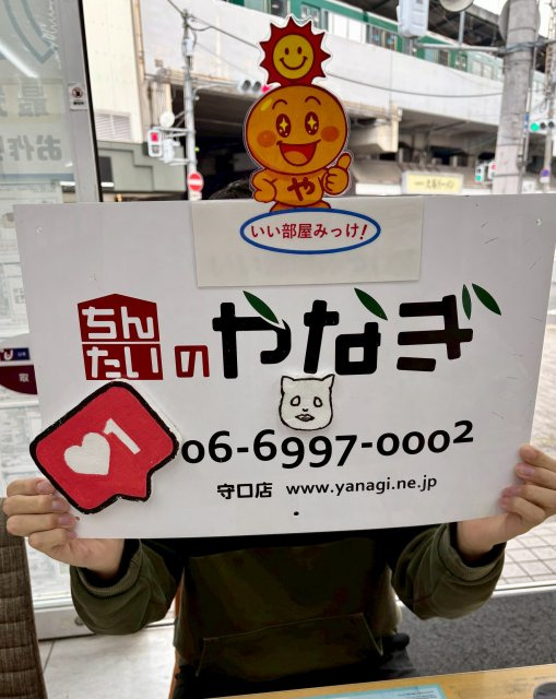 木村龍雲様の画像