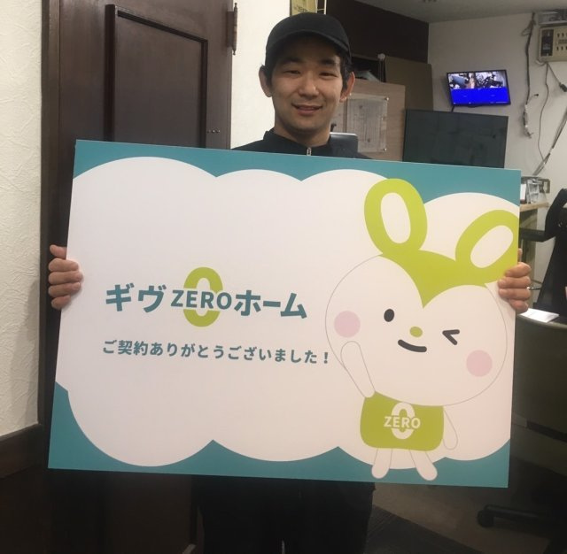 原田直樹様の画像