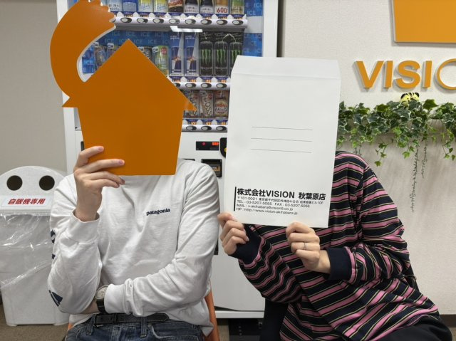 J.I様(2025.05.24)の画像
