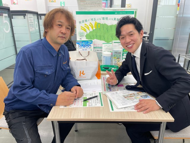 【売却】M.A様の画像