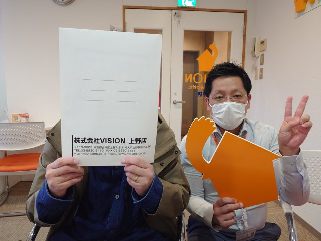Y.R様の画像