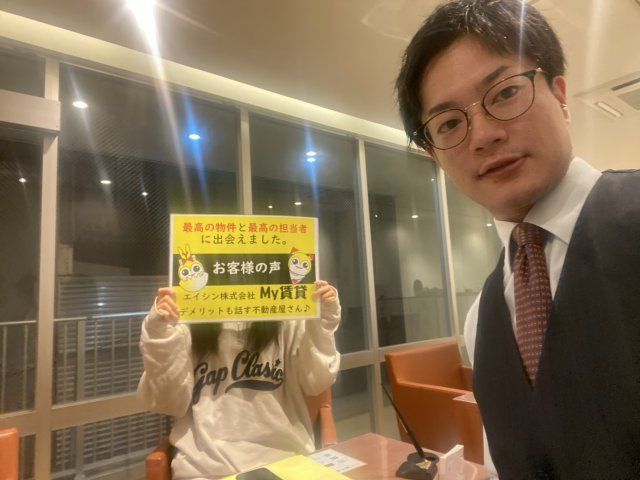 H様の画像