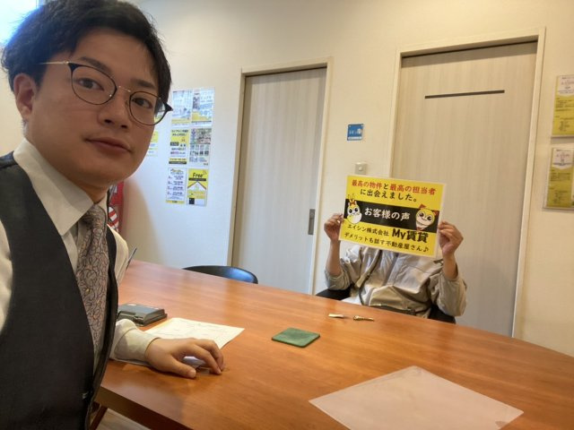 T様の画像