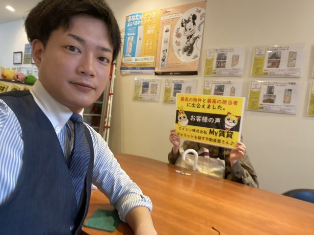 I様の画像