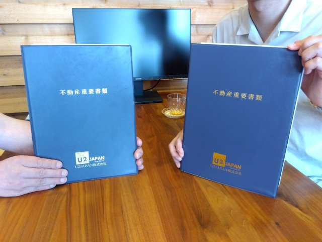 駿河区　K様の画像