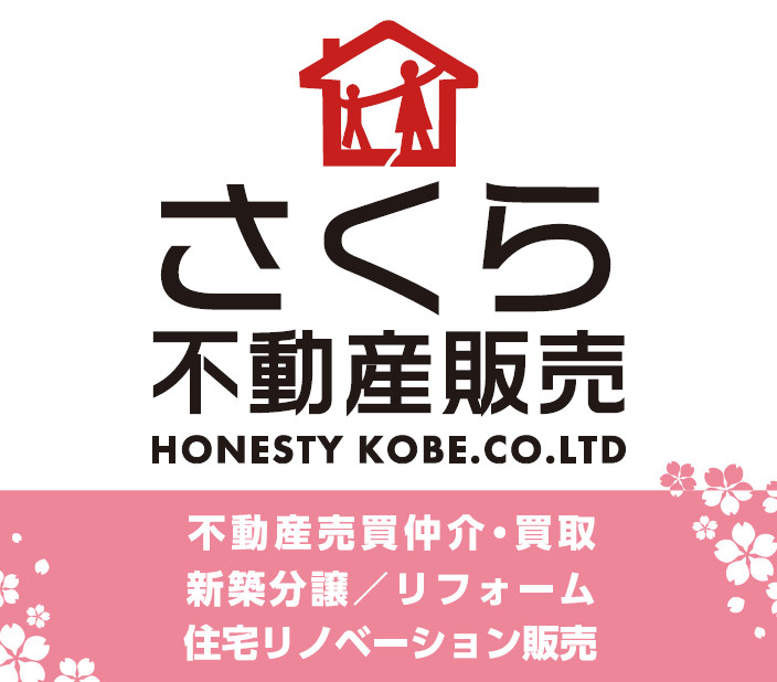 まやや様の画像