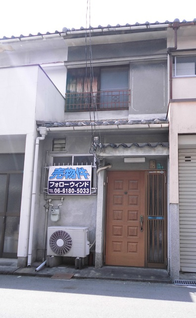 借地上建物売主様【東京都練馬区】の画像