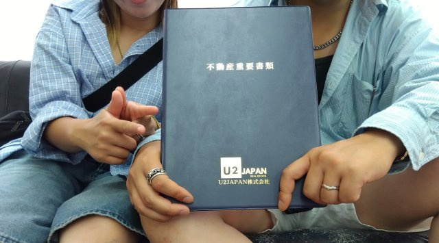 清水区　F様の画像