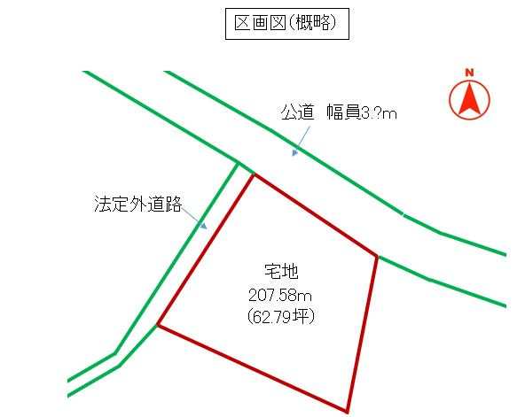 藤岡市中大塚 N様（2025年6月 売却）の画像