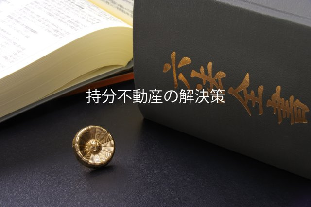 D弁護士（東京）