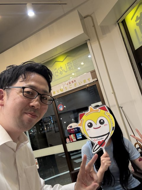 U様の画像