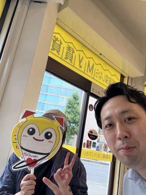 T様の画像