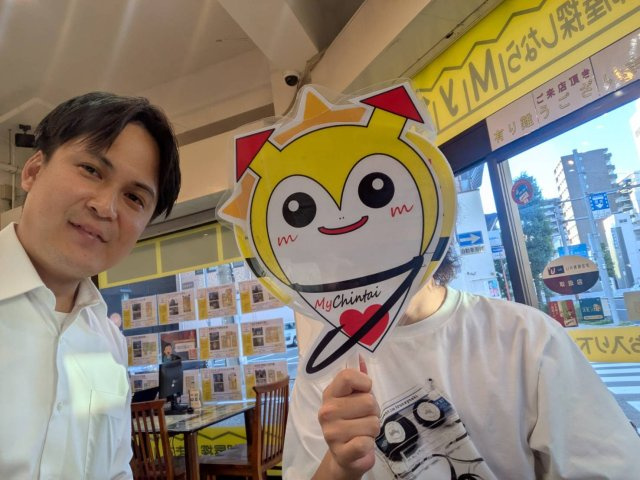 O様の画像