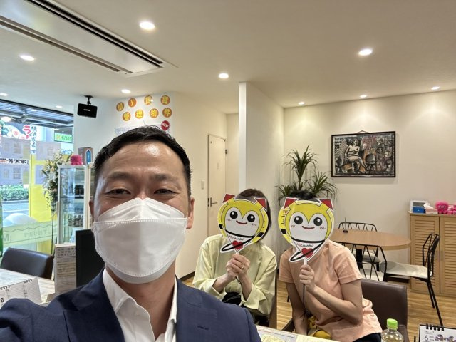 I様の画像