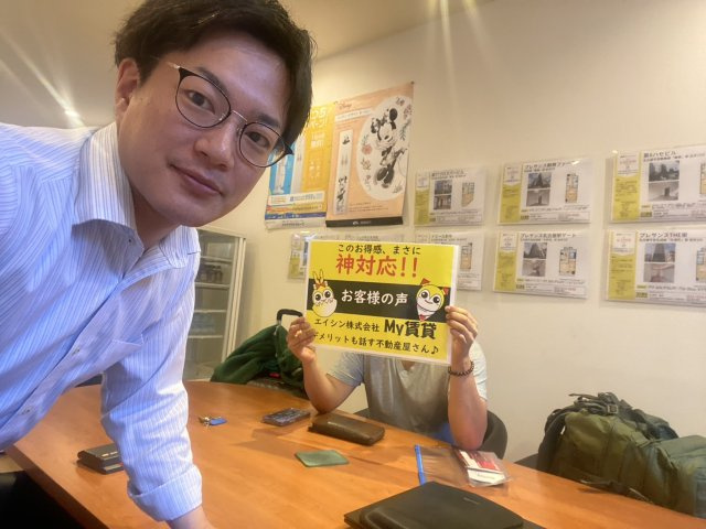 U様の画像