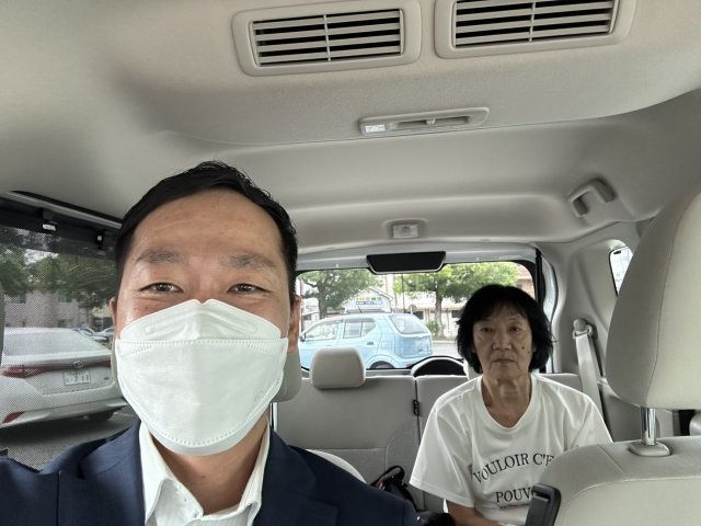 I様の画像