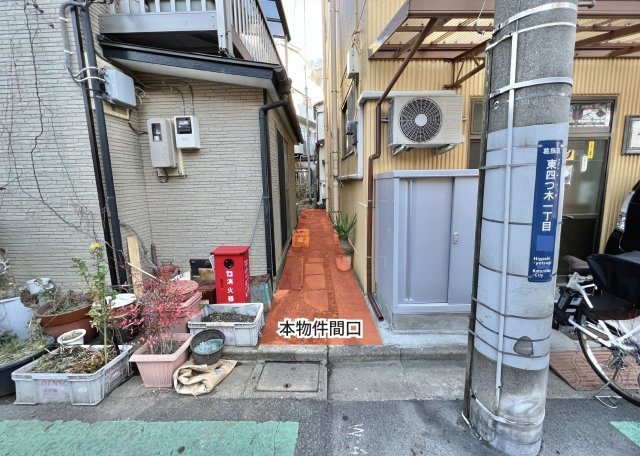 O・Hの画像