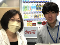 2025年07月03日の画像