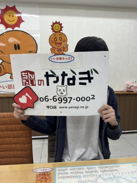 島田徹星様の画像