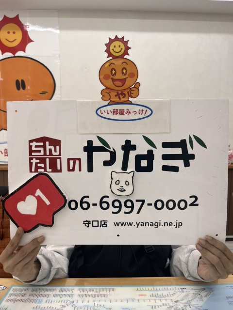 ぽこりんぽん様の画像