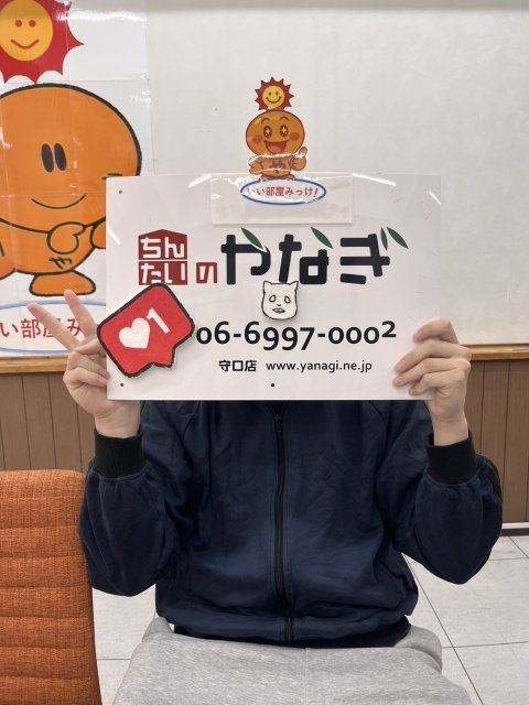 社会不適合者。様の画像