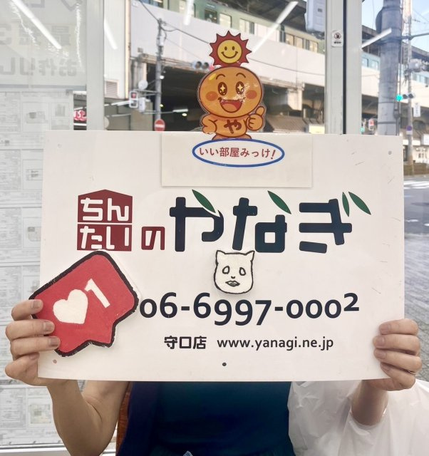 辻好恵様の画像