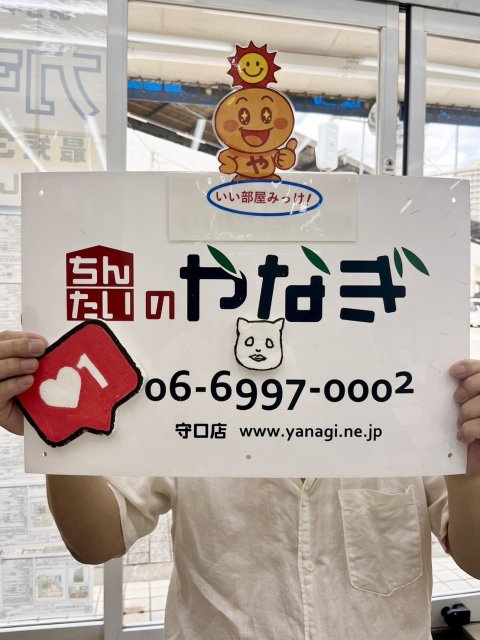 東松昭夫様の画像
