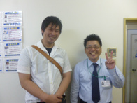 2015年11月12日の画像